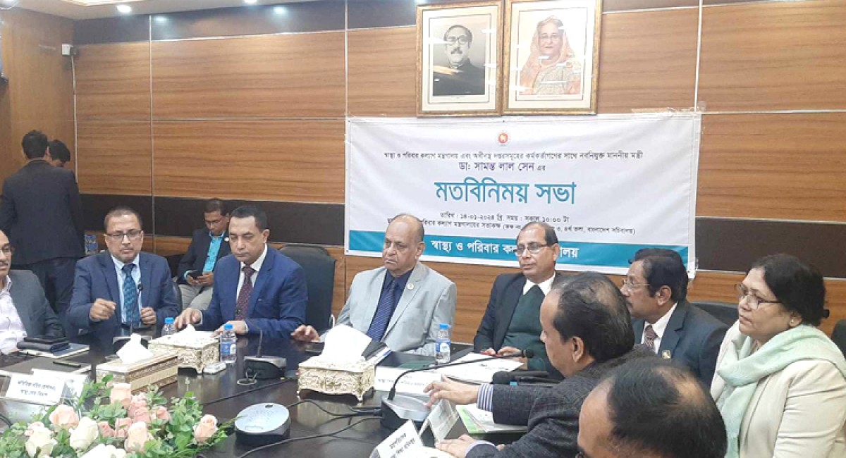 দুর্নীতির বিরুদ্ধে জিরো টলারেন্স থাকবে: স্বাস্থ্যমন্ত্রী