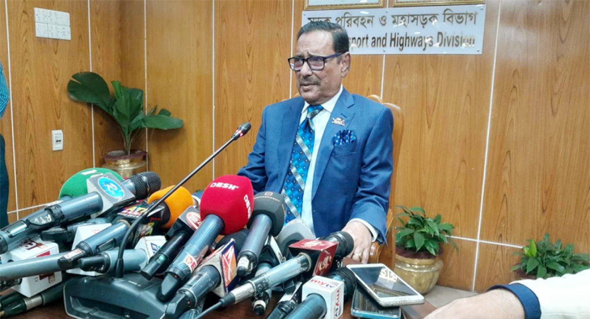 মন্ত্রিসভার আকার বাড়বে: ওবায়দুল কাদের