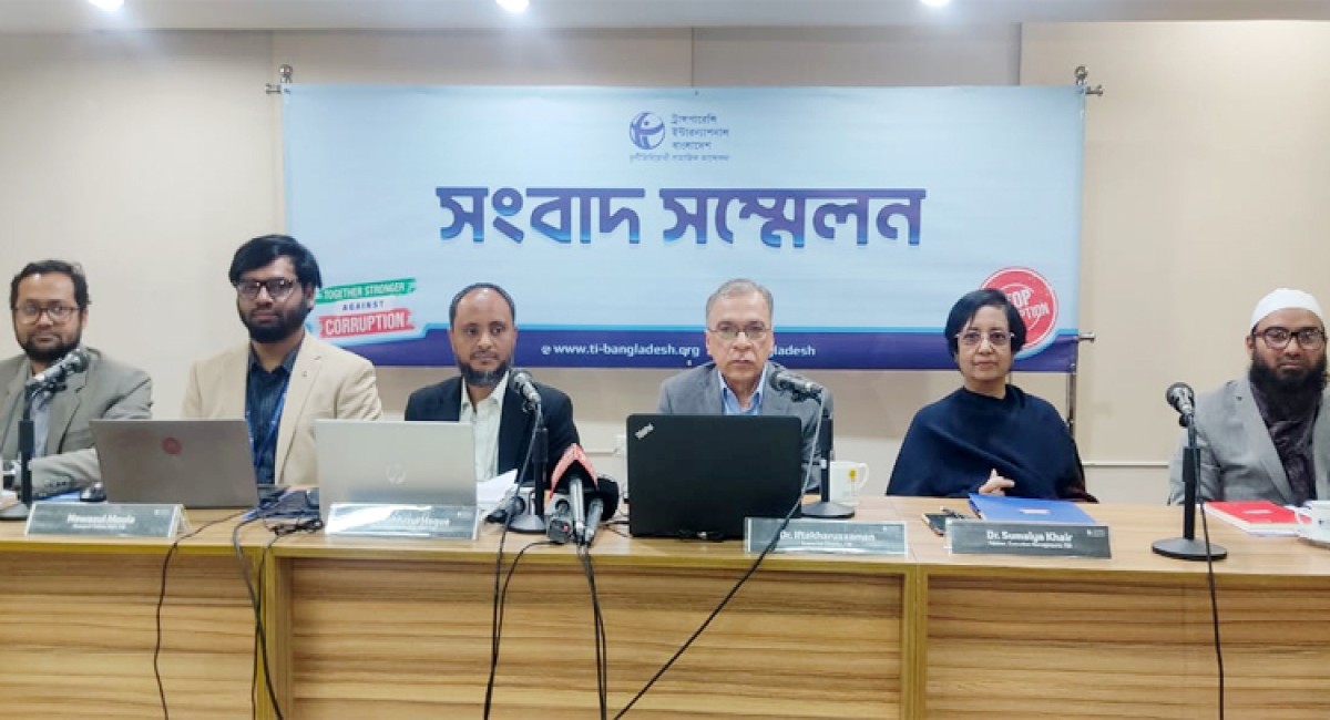 নির্বাচনে ২৪১ আসনে প্রতিদ্বন্দ্বিতা হয়নি : টিআইবি