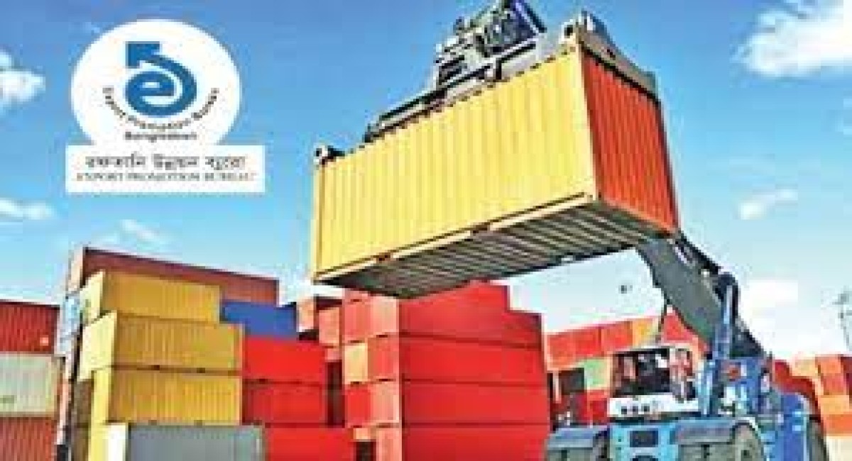 রপ্তানি খাতে ইতিবাচক প্রবৃদ্ধি