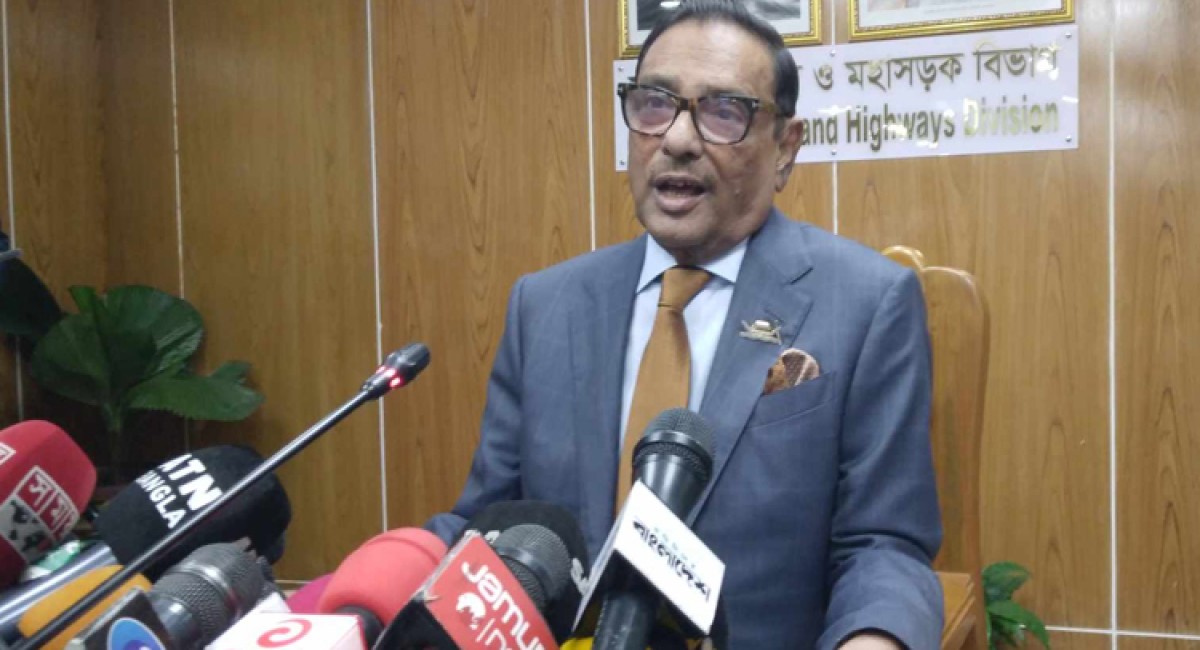 টিআইবির প্রতিবেদন রাজনৈতিক স্বার্থসংশ্লিষ্ট: ওবায়দুল কাদের