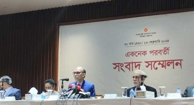 ৪ হাজার ৪৫৩ কোটি ২১ লাখ টাকার ৯ প্রকল্প অনুমোদন