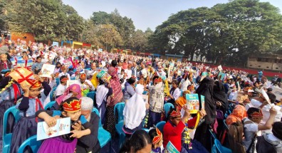 বছরের প্রথম দিনে নতুন বই