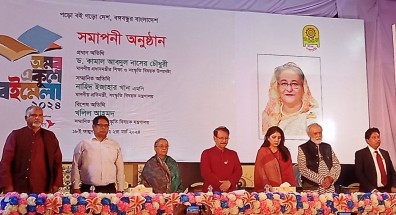 বইমেলায় বিক্রি ৬০ কোটি টাকা, দর্শনার্থী ৬০ লাখ