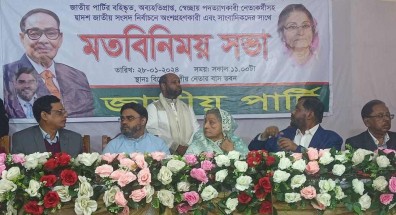 জিএম কাদের-চুন্নুকে বহিষ্কার করলেন রওশন এরশাদ