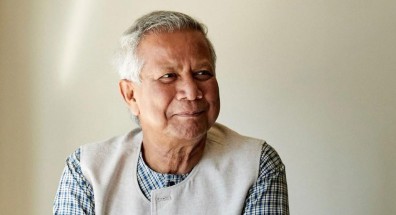 অর্থ আত্মসাৎ মামলায় জামিন চাইলেন ড. ইউনূস