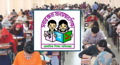 প্রাথমিকে ১০ হাজার শিক্ষক নিয়োগ দেওয়া হবে