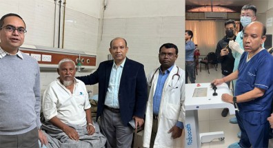 রোবটের মাধ্যমে পরানো হলো হার্টের রিং