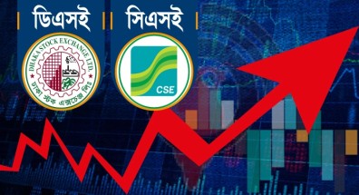 শেয়ারবাজারে বড় উত্থান